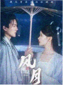 孤岛信号 剧集海报